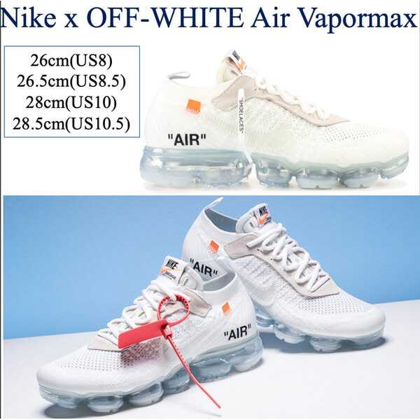 [Nike x OFF WHITE] 話題のコラボ!! Air Vapormax The Ten 20030403