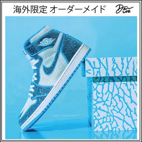 着れるアートby Danlife【Nike】Air Jordan 1 Retro High OG UNC2112510