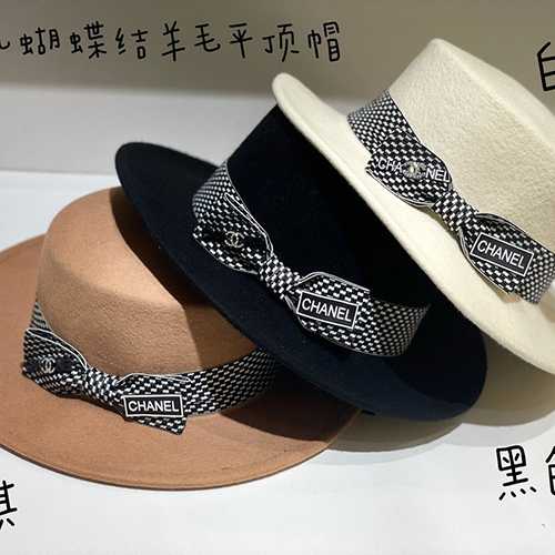 シャネル帽子コピー  2021新品大人気NO.1 3色  CHANEL  シャネル帽子0055