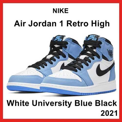 Nike Air Jordan 1 スーパーコピー Retro High White University SS 21 2021 555088-134