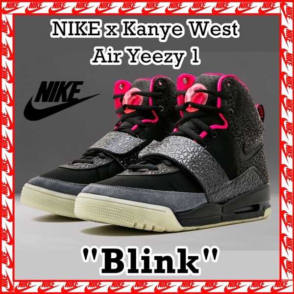 【入手困難E】[ Nike × Kanye West ] Air Yeezy 1 &quot;Blink&quot; ss 09