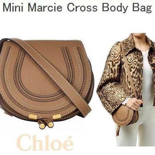 2017-17新作 クロエバッグスーパーコピー Chloe Mini Marcie Cross Body Bag CLBN0012