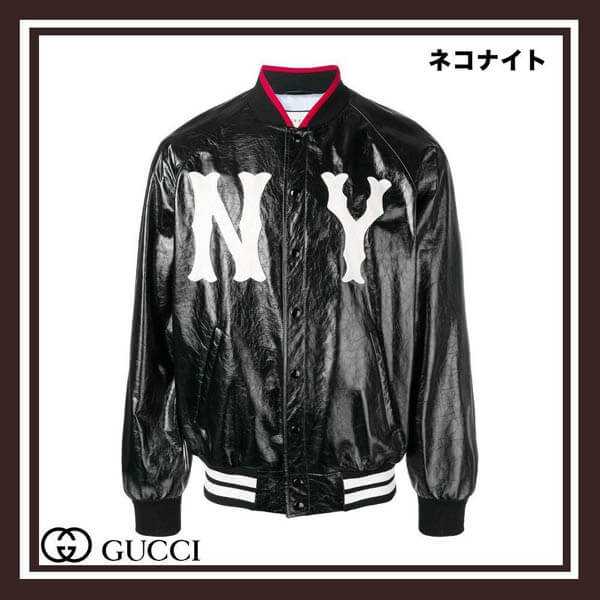 【直営店買付】★GUCCI コピー ジャケット★NY Yankees bomber jacket 543532XG761
